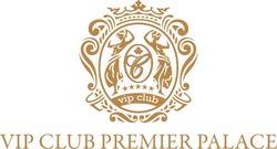 Свідоцтво торговельну марку № 303544 (заявка m202024022): vip club premier palace; в