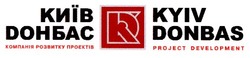 Свідоцтво торговельну марку № 48333 (заявка 2003043298): київ; донбас; компанія розвитку проектів; кд; дк; kd; dk; kyiv; donbas; project development