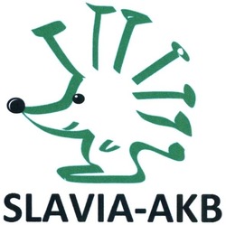 Свідоцтво торговельну марку № 217272 (заявка m201606750): slavia-akb; акв