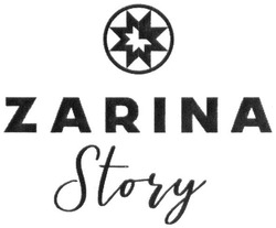Заявка на торговельну марку № m201929981: zarina story