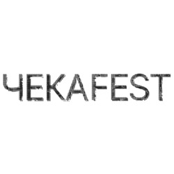Заявка на торговельну марку № m202520888: чека fest; чекаfest