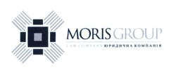 Заявка на торговельну марку № m201604430: moris group; law company; юридична компанія