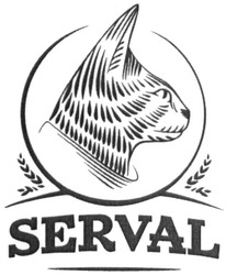 Свідоцтво торговельну марку № 277514 (заявка m201813630): serval