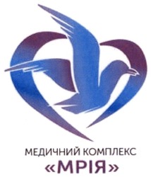 Свідоцтво торговельну марку № 377491 (заявка m202200582): медичний комплекс "мрія"