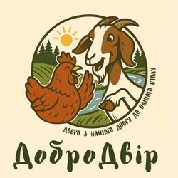 Заявка на торговельну марку № m202508930: добро двір; добродвір добро з нашого двору до вашого столу