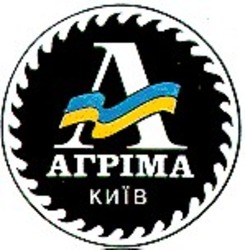 Заявка на торговельну марку № 93041547: агріма київ а a