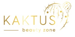 Заявка на торговельну марку № m202510260: beauty zone; kaktus