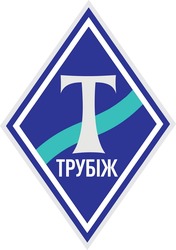 Свідоцтво торговельну марку № 355613 (заявка m202308198): трубіж; t