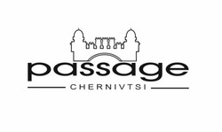 Заявка на торговельну марку № m201824907: passage chernivtsi