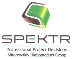 Свідоцтво торговельну марку № 153028 (заявка m201105759): cc; spektr; professional project decisions mironovskiy hleboproduct group; сс
