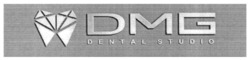 Заявка на торговельну марку № m202129718: dental studio; dmg