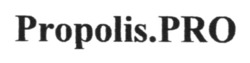 Заявка на торговельну марку № m202522738: propolis pro; propolis.pro