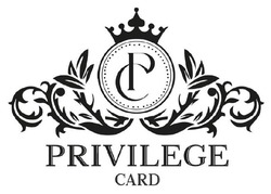 Заявка на торговельну марку № m202514514: ср; cp; рс; pc; privilege card