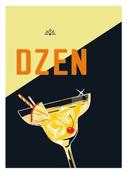 Заявка на торговельну марку № m202600157