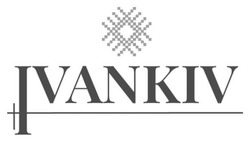 Заявка на торговельну марку № m202520079: ivankiv