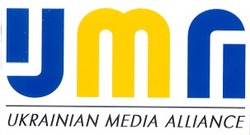 Свідоцтво торговельну марку № 48318 (заявка 2003033203): утл; ута; yma; ukrainian media alliance