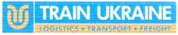 Заявка на торговельну марку № m200803048: ut; train ukraine; logistics-transport-freight; tu