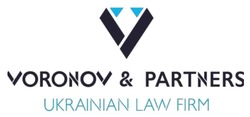 Заявка на торговельну марку № m202522210: ukrainian law firm; voronov & partners