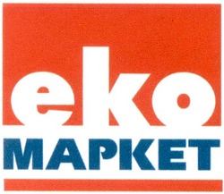 Свідоцтво торговельну марку № 47194 (заявка 2003010895): еко; маркет; eko; mapket