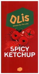 Свідоцтво торговельну марку № 301259 (заявка m201920697): olis always by the way; spicy ketchup