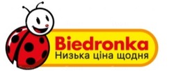 Заявка на торговельну марку № m202116133: biedronka; низька ціна щодня