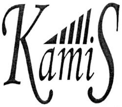 Свідоцтво торговельну марку № 161115 (заявка m201118048): kamis; каті