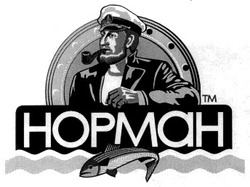 Свідоцтво торговельну марку № 34516 (заявка 2000052243): hopmah; норман