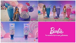 Заявка на торговельну марку № m202520088: ти можеш бути ким забажаєш; 2025 мaттел; зображені набори продаються окремо, залежно від наявності. кольори та декоративні елементи можуть відрізнятися від зображення; mattel; 56 g/(2oz); barbie pop reveal; 8