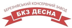 Свідоцтво торговельну марку № 327908 (заявка m202103356): березнівський консервний завод; бкз десна