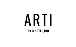 Заявка на торговельну марку № m202321174: як мистецтво; arti