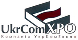 Заявка на торговельну марку № m200617347: ukrcomexpo; компанія укркомекспо