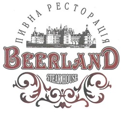 Свідоцтво торговельну марку № 159306 (заявка m201101003): пивна ресторація beerland steak house; steakhouse