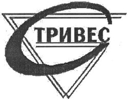 Заявка на торговельну марку № 2003055330: стривес; c тривес; с тривес