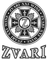 Свідоцтво торговельну марку № 144043 (заявка m201005567): zvari xxi wine