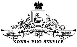 Заявка на торговельну марку № 94020829: kobra-yug-service kobra yug service ukraine nikolaev; kobrayugservice