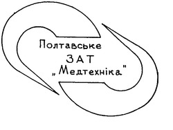 Свідоцтво торговельну марку № 39752 (заявка 2002020756): полтавське; зат; медтехніка