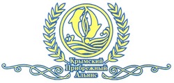 Заявка на торговельну марку № m200614623: крымский; прибрежный; альянс