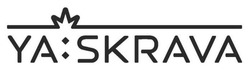 Заявка на торговельну марку № m202609018