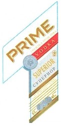 Заявка на торговельну марку № m200810934: 1; суперіор; prime vodka; pv; superior