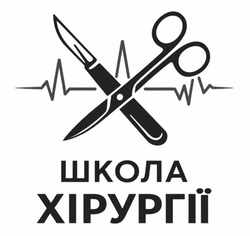 Заявка на торговельну марку № m202601865