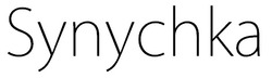 Свідоцтво торговельну марку № 328828 (заявка m202129985): synychka