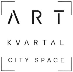 Заявка на торговельну марку № m201830260: art kvartal city space