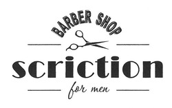 Свідоцтво торговельну марку № 263790 (заявка m201718679): barber shop; scriction for men