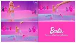 Заявка на торговельну марку № m202608074