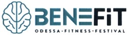 Свідоцтво торговельну марку № 240563 (заявка m201615955): benefit; odessa fitness festival