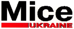 Заявка на торговельну марку № m200617346: місе; mice; ukraine