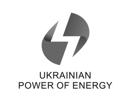 Заявка на торговельну марку № m202406697: ukrainian power of energy