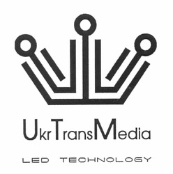 Свідоцтво торговельну марку № 176642 (заявка m201207183): ukr transmedia; led technology