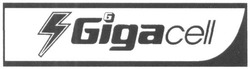 Свідоцтво торговельну марку № 246053 (заявка m201621501): gigacell