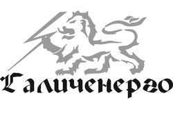 Заявка на торговельну марку № m202523925